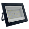 SAFFIT 51195