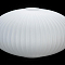 Светильник Lussole LSP-8353