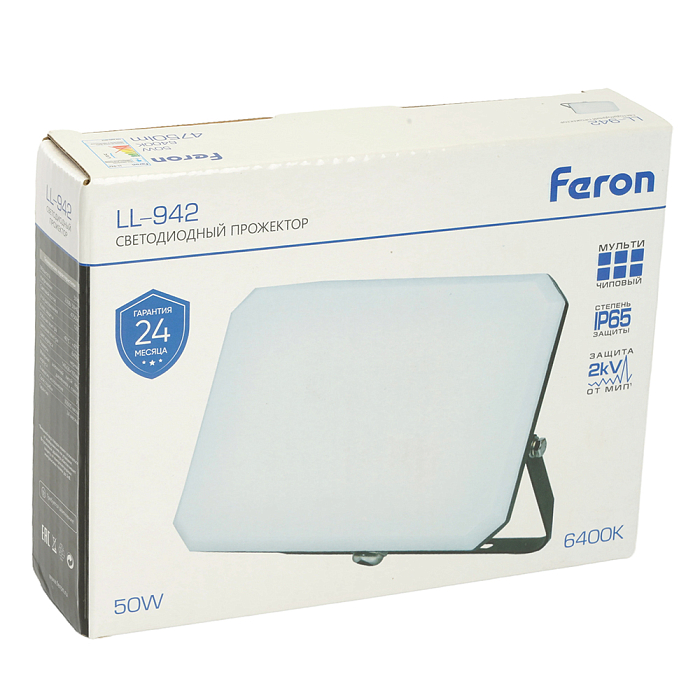 FERON 51045