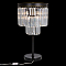 Настольная лампа CITILUX CL332861