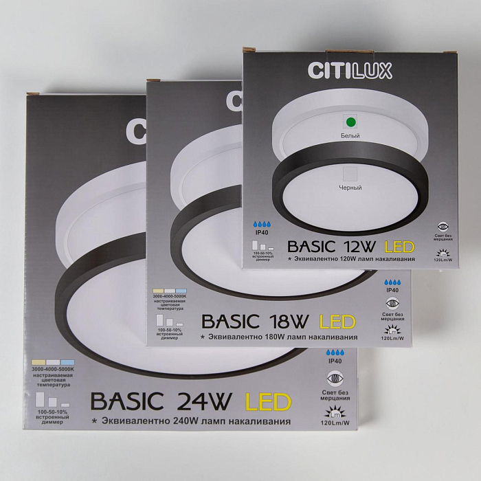 Светильник Citilux CL738240V