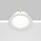 Светильник Technical DL027-2-01W