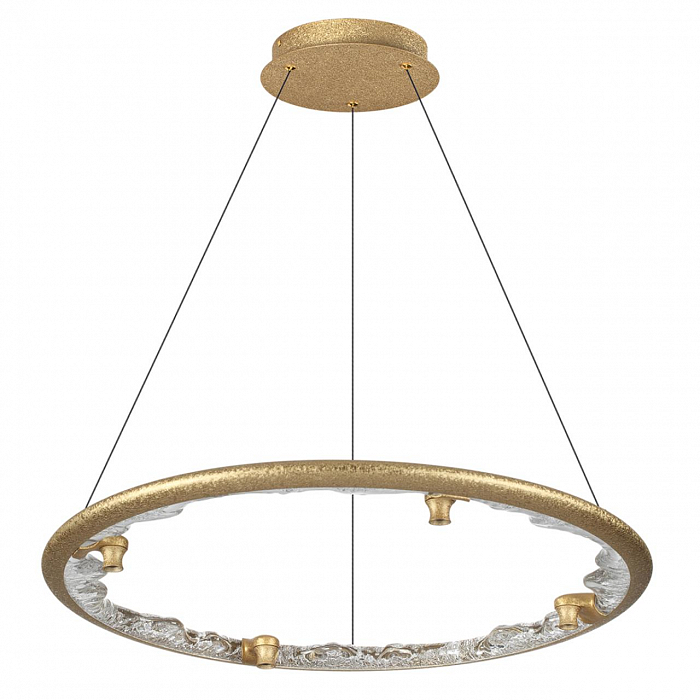ODEON LIGHT 7002/55L