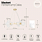 Светильник Maytoni MOD545PL-11BS