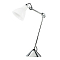 Настольная лампа Lightstar 865914