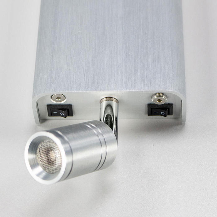 Светильник CITILUX CL704411