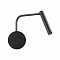 LUMION 5637/3WL