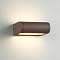 ODEON LIGHT 7118/12WL