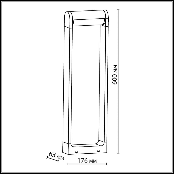 ODEON LIGHT 7117/12GL