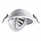 Спот NOVOTECH 358817