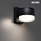 NOVOTECH 359719