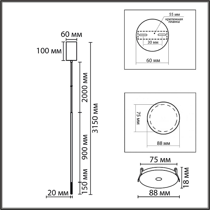 LUMION 8400/3LB