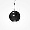 Maytoni MOD461PL-01B