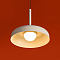 Freya FR5602PL-L5W