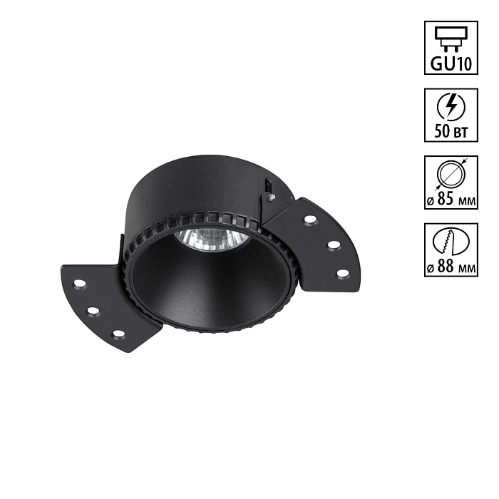 NOVOTECH 370996