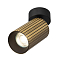 Светильник  CL512213R