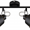 Спот Rivoli 7064-704