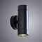 Уличный светильник ARTE LAMP A3503AL-2BK