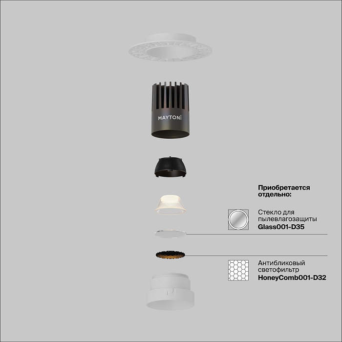 Technical DL124-10W-4K-TRS-W