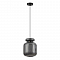 ODEON LIGHT 5042/1B
