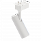 Светильник Lucia Tucci LTP-T020-20W-W