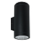 Уличный светильник ARTE LAMP A1313AL-2BK