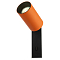 Спот CITILUX CL512514