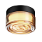 ODEON LIGHT 7158/6CL