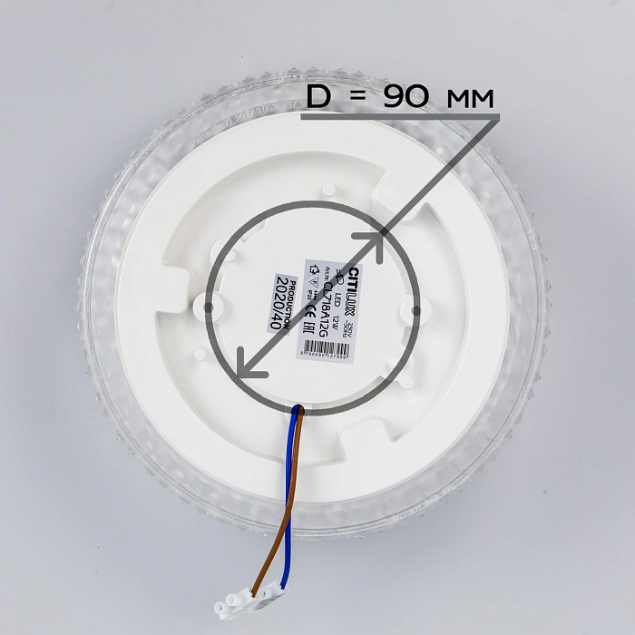 Светильник  CL718A12G