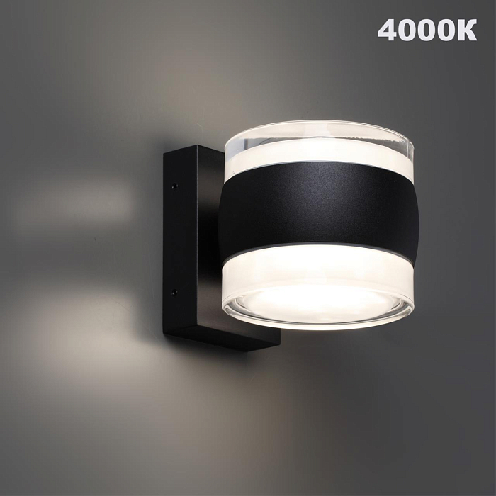 NOVOTECH 359720