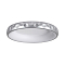 SONEX 7772/56L