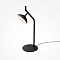 Maytoni MOD451TL-L8B3K1