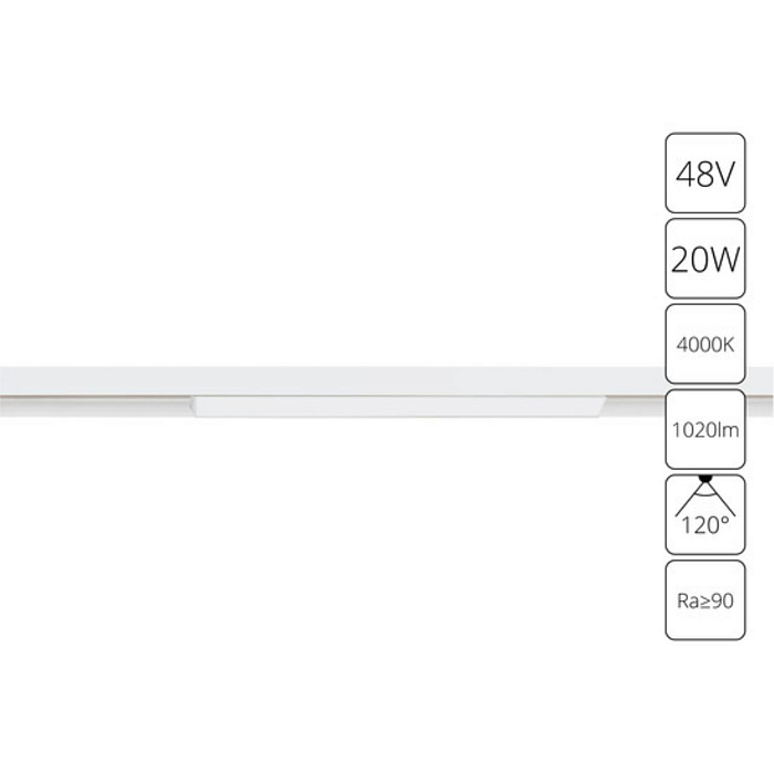Трековая система ARTE LAMP A4663PL-1WH