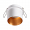 Светильник NOVOTECH 370432