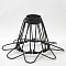 Lussole LSP-9109-TAW