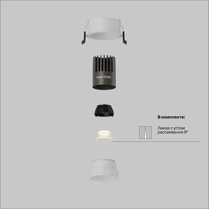 Technical DL123-10W-2.7K-W