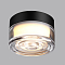 ODEON LIGHT 7156/6CL