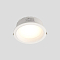 Crystal Lux CLT 529C118 WH 4000K