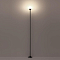 ODEON LIGHT 7120/3GLC