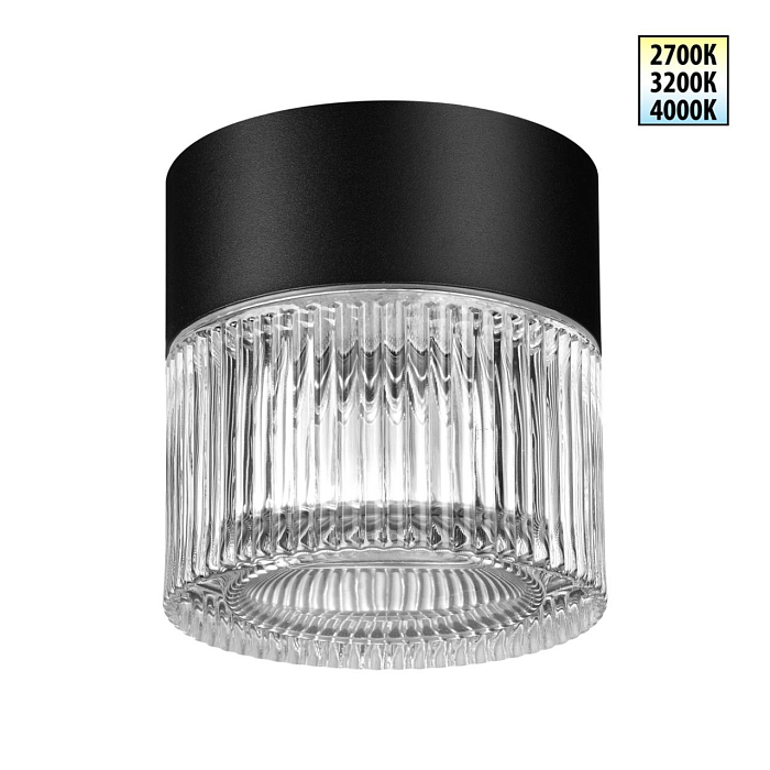 NOVOTECH 359716