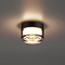 ODEON LIGHT 7157/6CL